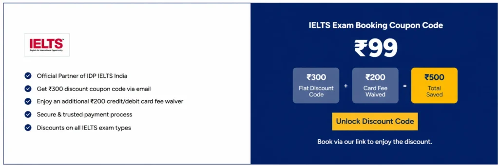 Ilets voucher code